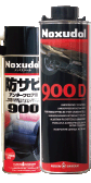 ノックスドール900